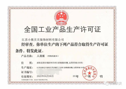 ��ʷ�����(y��n)���h(hu��n)���L(f��ng)�������µĶ����l