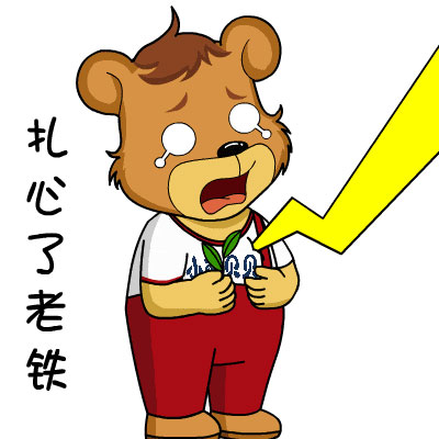 ��ʷ�����(y��n)���h(hu��n)���L(f��ng)�������µĶ����l