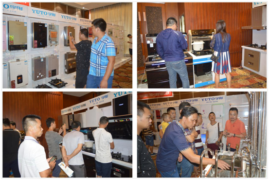 ��ͮ���|�S����̕�(hu��)�ɹ�ͻ�ư��f(w��n)���P(gu��n)