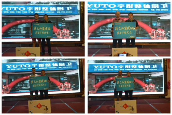 ��ͮ���|�S����̕�(hu��)�ɹ�ͻ�ư��f(w��n)���P(gu��n)