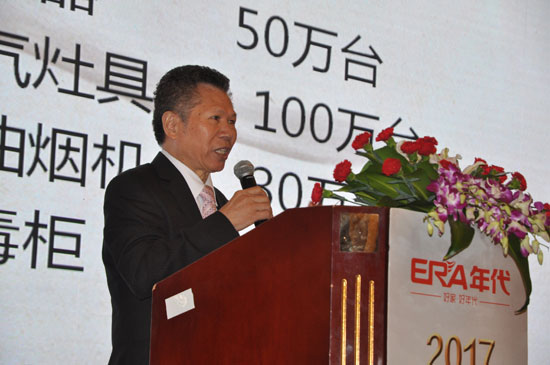 ��•�o������ ����N�l(w��i)2017��Ʒ�l(f��)����