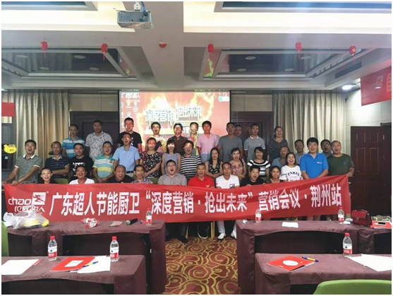 ���ˏN�l(w��i)2017ȫ��(gu��)Ѳ����Ӗ(x��n)��(hu��)����Ʒ�l(f��)����(hu��)�G��վ