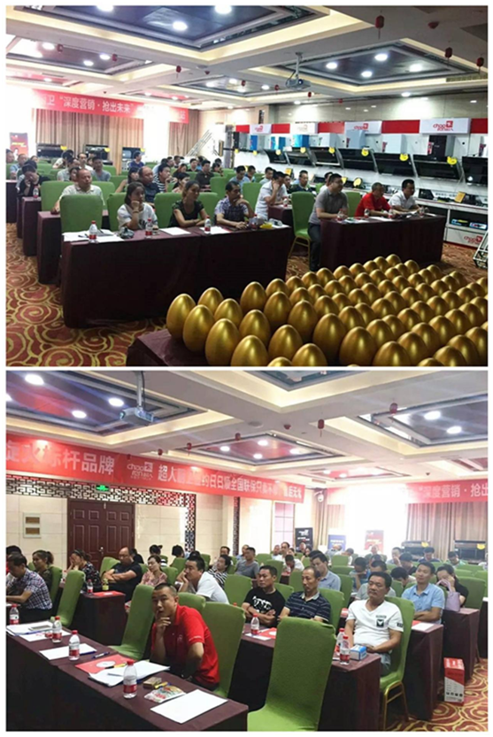 ���ˏN�l(w��i)2017ȫ��(gu��)Ѳ����Ӗ(x��n)��(hu��)����Ʒ�l(f��)����(hu��)�G��վ