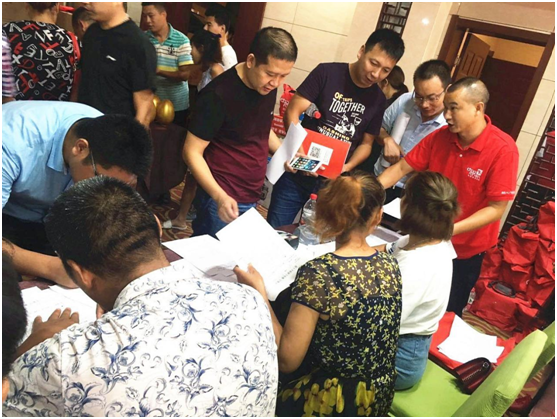 ���ˏN�l(w��i)2017ȫ��(gu��)Ѳ����Ӗ(x��n)��(hu��)����Ʒ�l(f��)����(hu��)�G��վ