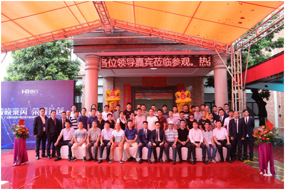 �N����ǡ����V�|�۰�������޹�˾��ʽ����