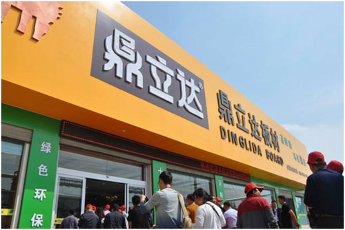 ϲӍ�݈󣺶����_(d��)�������ݰ��Ʒ����Ş��¡���_�I(y��)