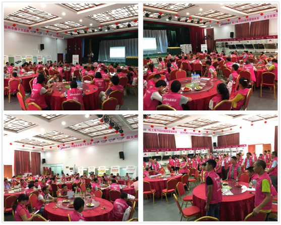 ����Ԋ��ˮ����Ӗ(x��n)��(hu��)����_�� �����wϵ�A(y��)Ҋδ��