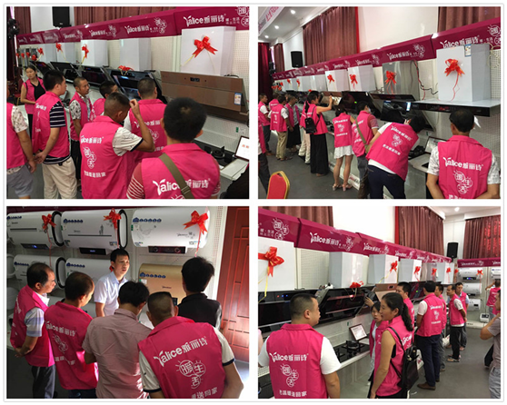 ����Ԋ��ˮ����Ӗ(x��n)��(hu��)����_�� �����wϵ�A(y��)Ҋδ��