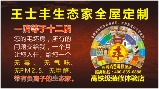 ���b�¼o(j��)Ԫ ��ʿ�S�tľ���B(t��i)��ȫ�ݶ���