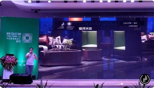 �_���m��һ�����u�a(ch��n)Ʒ����2017�Ї��մ���Ʒ�R