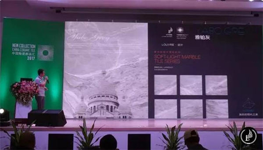 �_���m��һ�����u�a(ch��n)Ʒ����2017�Ї��մ���Ʒ�R