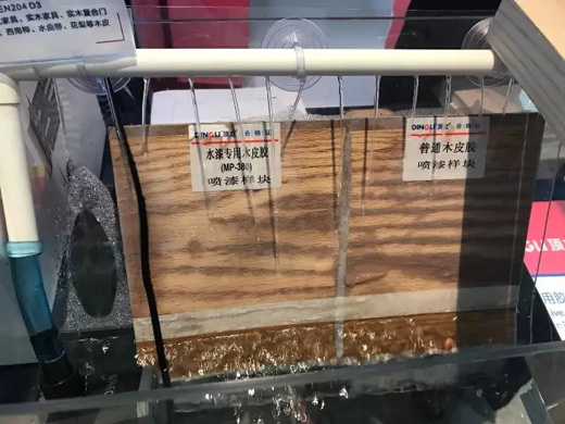 �ߜ����������η�ֹˮ����Ϳ�b���[��w?