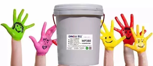 �ߜ����������η�ֹˮ����Ϳ�b���[��w?