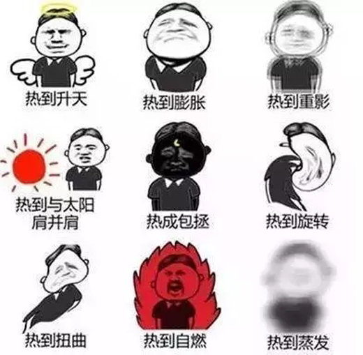 �ߜ����������η�ֹˮ����Ϳ�b���[��w?