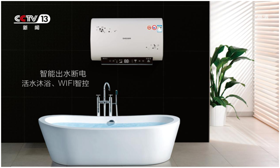 ʷ��˹��ˮ���������Ї�(gu��)ʮ���ˮ��Ʒ�ơ�