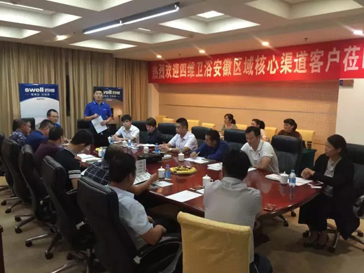 �ľS�l(w��i)�������Ї��˵Ľ�(j��ng)���l(w��i)ԡ