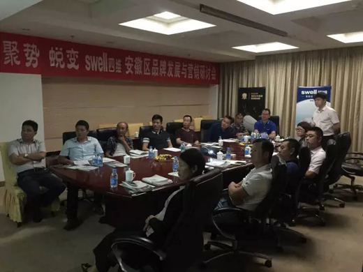 �ľS�l(w��i)ԡ�����Ї��˵Ľ�(j��ng)���l(w��i)ԡ