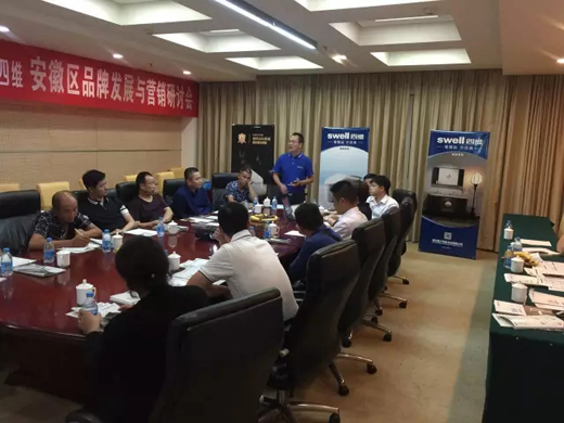 �ľS�l(w��i)�������Ї��˵Ľ�(j��ng)���l(w��i)ԡ