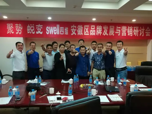 �ľS�l(w��i)�������Ї��˵Ľ�(j��ng)���l(w��i)ԡ