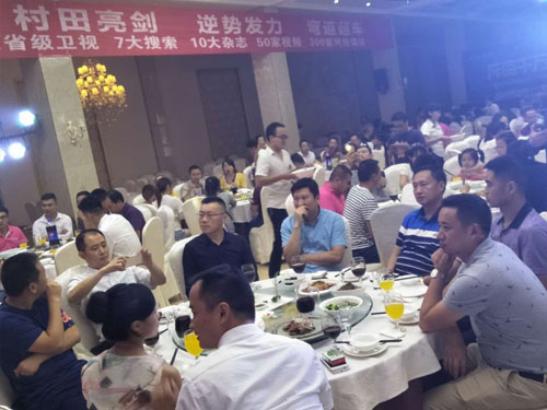 2017�����N�l(w��i)�dꖅ^(q��)���＾��Ʒ�l(f��)���ߏS���x��