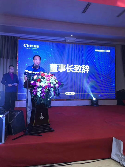 2017�����N�l(w��i)�dꖅ^(q��)���＾��Ʒ�l(f��)���ߏS���x��