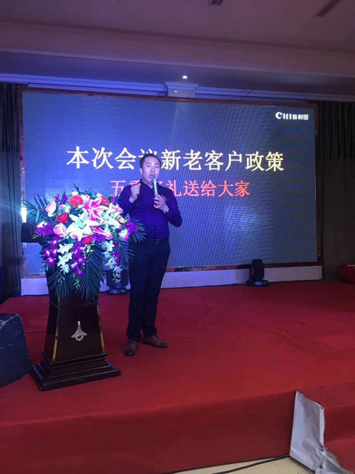 2017�����N�l(w��i)�dꖅ^(q��)���＾��Ʒ�l(f��)���ߏS���x��