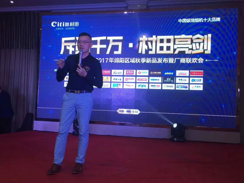 2017�����N�l(w��i)�dꖅ^(q��)���＾��Ʒ�l(f��)���ߏS���x��