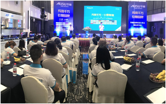 ӭ��� I�N�r(sh��)�� �A�T�N�l(w��i)���(zh��n)���h�ҕ�Ʒ��Ҏ(gu��)��