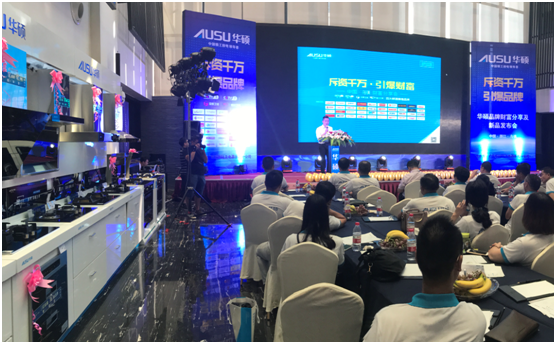 ӭ��� I�N�r(sh��)�� �A�T�N�l(w��i)���(zh��n)���h�ҕ�Ʒ��Ҏ(gu��)��