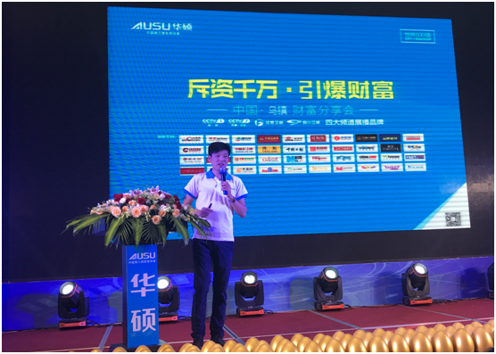 ӭ��� I�N�r(sh��)�� �A�T�N�l(w��i)���(zh��n)���h�ҕ�Ʒ��Ҏ(gu��)��