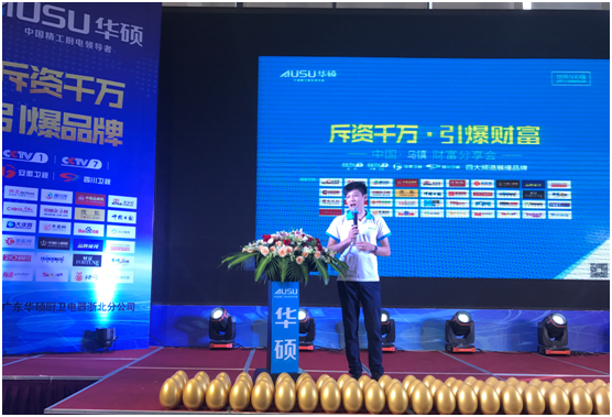 ӭ��� I�N�r(sh��)�� �A�T�N�l(w��i)���(zh��n)���h�ҕ�Ʒ��Ҏ(gu��)��