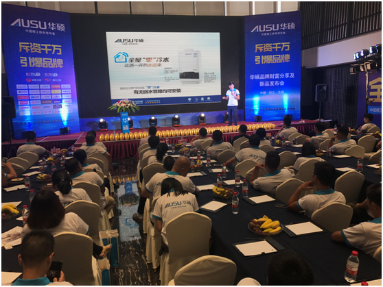 ӭ��� I�N�r(sh��)�� �A�T�N�l(w��i)���(zh��n)���h�ҕ�Ʒ��Ҏ(gu��)��