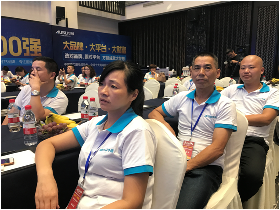 ӭ��� I�N�r(sh��)�� �A�T�N�l(w��i)���(zh��n)���h�ҕ�Ʒ��Ҏ(gu��)��