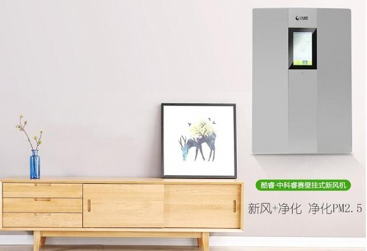 中國新風(fēng)領(lǐng)導(dǎo)者品牌中科睿賽：抓創(chuàng)新即抓發(fā)展