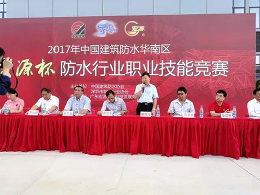 ����Դ������ˮ�ИI(y��)�I(y��)���ܸ�(j��ng)ِ����_ِ