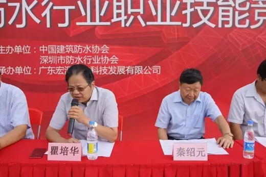 ����Դ������ˮ�ИI(y��)�I(y��)���ܸ�(j��ng)ِ����_ِ