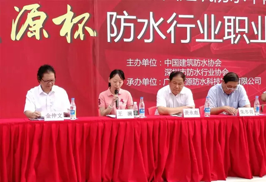 ����Դ������ˮ�ИI(y��)�I(y��)���ܸ�(j��ng)ِ����_ِ