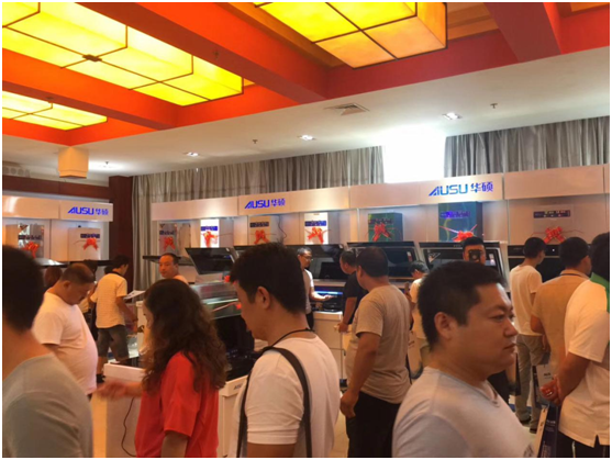 �A�T�N�l(w��i)ʯ���f�I�N��� ��(chu��ng)� I�N�(q��)��Ʒ�ưl(f��)չ