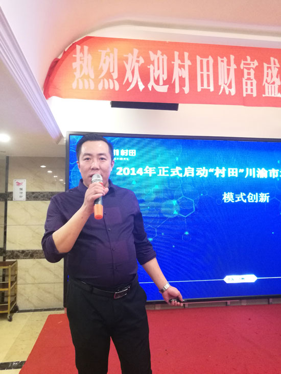 ����N�l(w��i)2017�_�݅^(q��)���＾��Ʒ�l(f��)���ߏS��(li��n)�x��