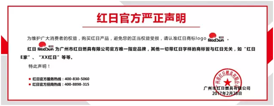 ������؛Ʒ�ƾS��(qu��n)��(bi��o)�U!�t�պ��l(w��i)֪�R(sh��)�a(ch��n)��(qu��n)