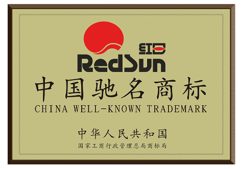 ������؛Ʒ�ƾS��(qu��n)��(bi��o)�U!�t�պ��l(w��i)֪�R(sh��)�a(ch��n)��(qu��n)