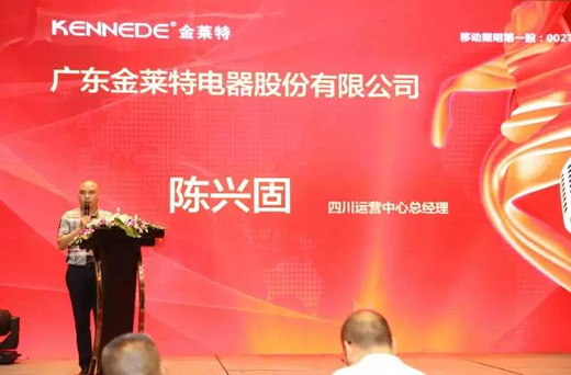 ��ȼ�����Ĵ��Ƅ�(d��ng)�����Ј�(ch��ng),���R���п��^!