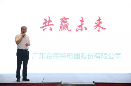 ��ȼ�����Ĵ��Ƅ�(d��ng)�����Ј�(ch��ng),���R���п��^!