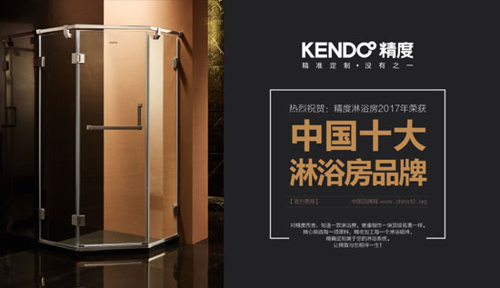 ������ԡ������Ʒ�|(zh��) �������Ї�ʮ��Ʒ�ơ�