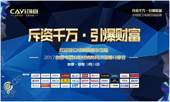 ��(chu��ng)���������ȫ�_ ���ؔ(c��i)�������(hu��)�ق��݈�(b��o)