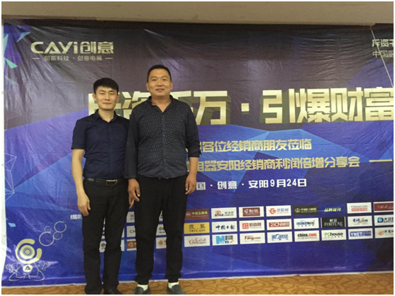 ��(chu��ng)���������ȫ�_ ���ؔ(c��i)�������(hu��)�ق��݈�(b��o)