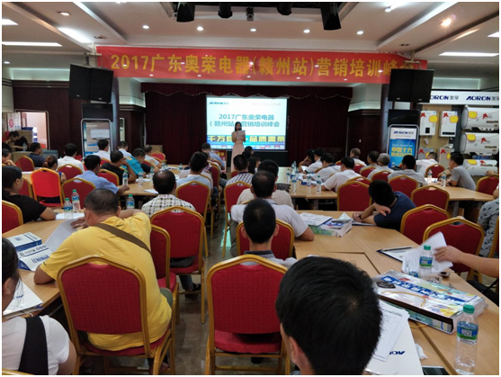 2017�W�s����M�݅^(q��)�����ؔ(c��i)����(hu��)���_�Ļ