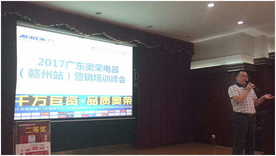 2017�W�s����M�݅^(q��)�����ؔ(c��i)����(hu��)���_�Ļ