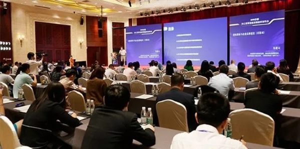 �����Ҿߘs�ǡ�2017������ُ(g��u)�k���Ҿ�ʮ��Ʒ�ơ����