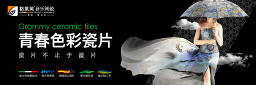 ���R�������մɣ��F(xi��n)�����s��ֹ�ڰ׻�